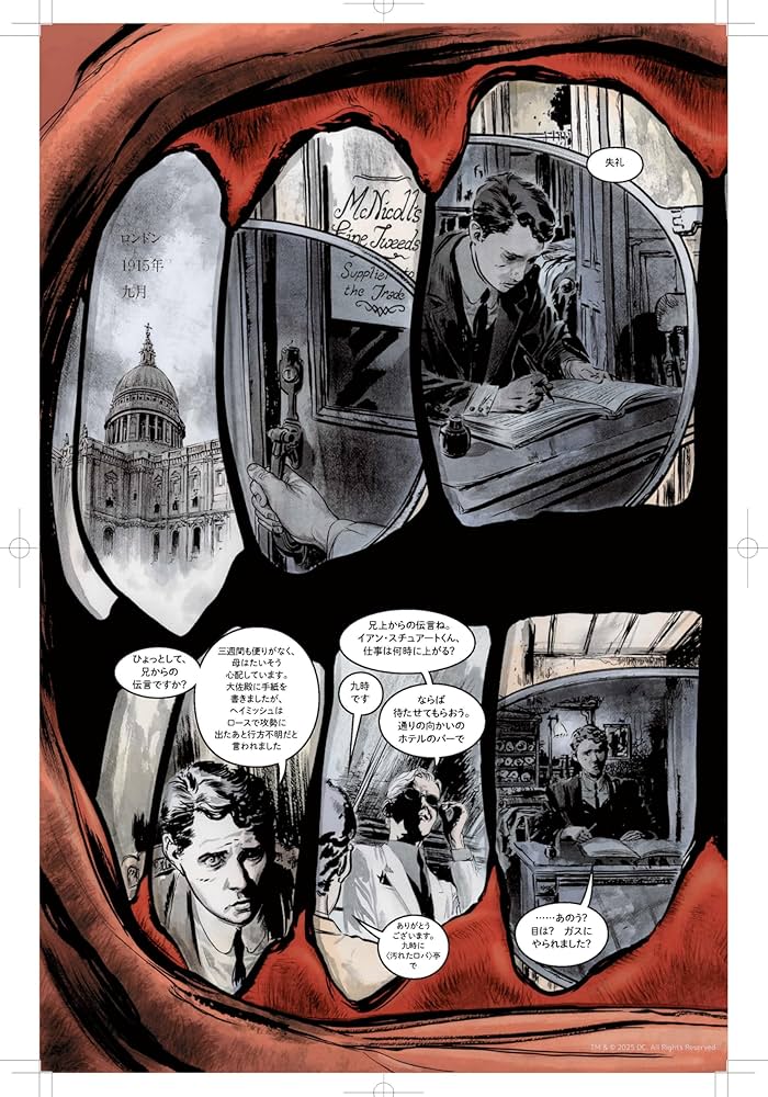 81vg-u5+UwL._AC_UF1000,